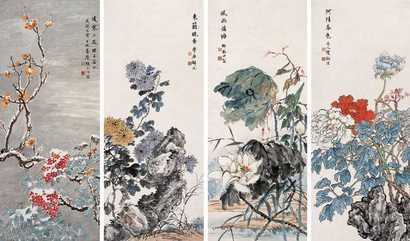 张大壮 1938年作 四季花卉 四屏